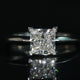 Aureline-Jewelry 1.1 CT Princess Cut Lab Grown Diamond Solitaire Engagement Ring